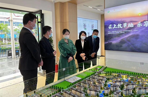 恩施旅游集团官网