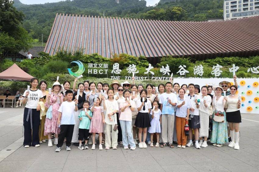 恩施大峡谷推出冰桶计划为游客送清凉.docx