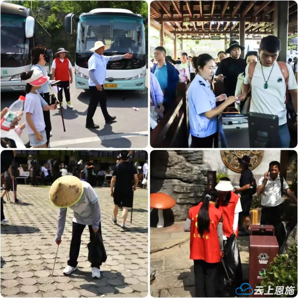 图片13.png