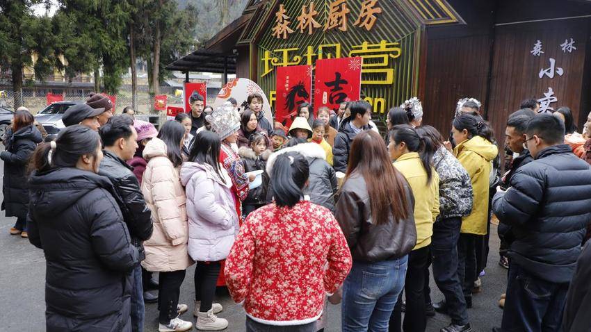 马年新春，恩旅集团“花式”宠客！各景区人气旺、福利多，热闹非凡.docx