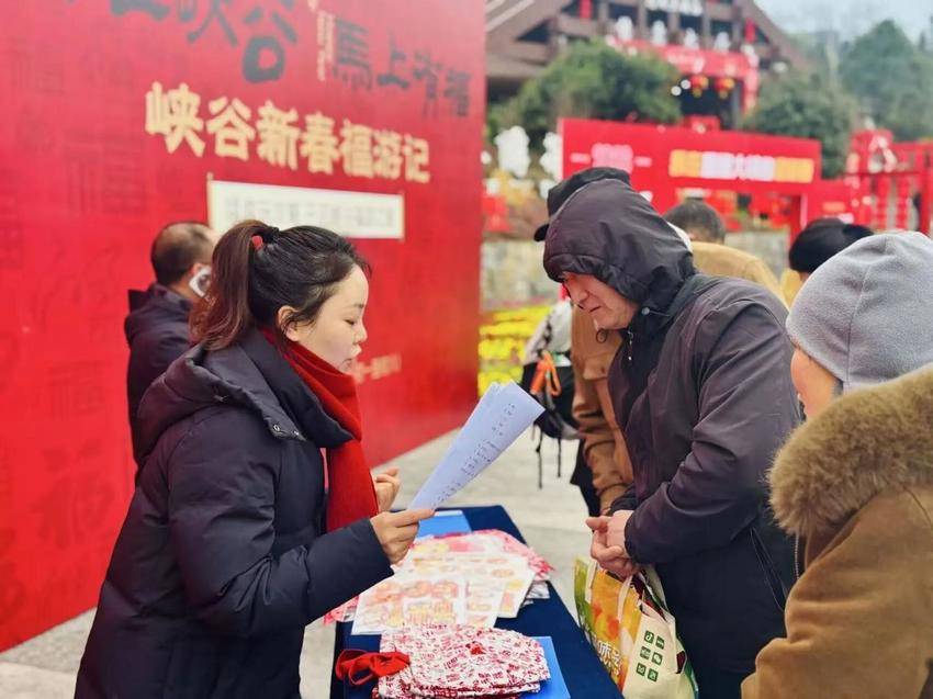 马年新春，恩旅集团“花式”宠客！各景区人气旺、福利多，热闹非凡.docx