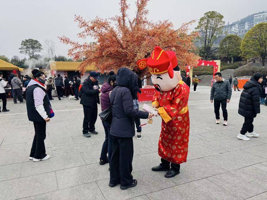 峡谷纳福，万福迎春，恩施大峡谷新春祈福会燃情启幕.docx