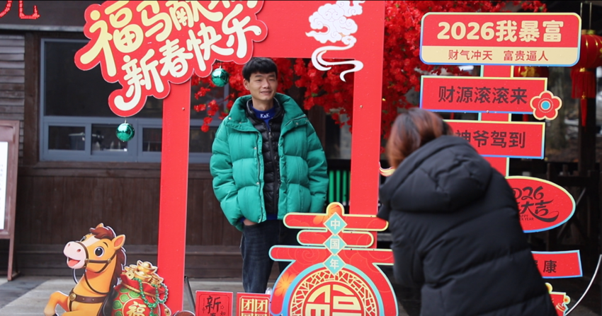 马年新春，恩旅集团“花式”宠客！各景区人气旺、福利多，热闹非凡.docx