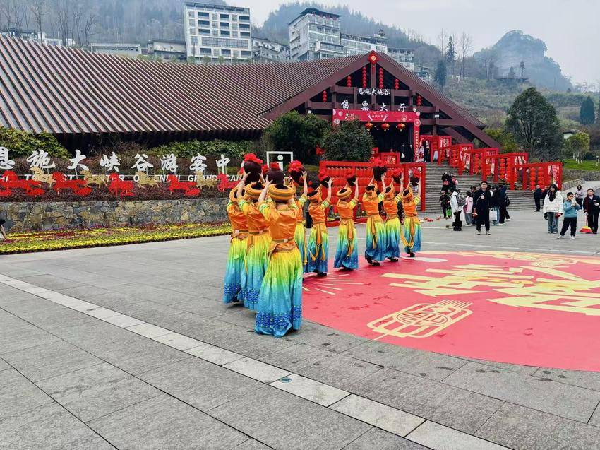 峡谷纳福，万福迎春，恩施大峡谷新春祈福会燃情启幕.docx
