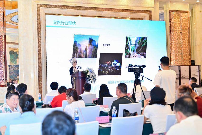 暑期营销活动发布会(1).docx