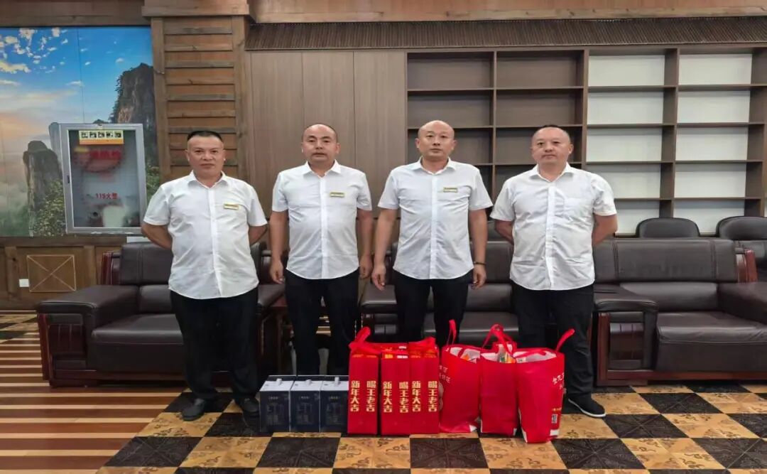WPS图片(5).jpeg