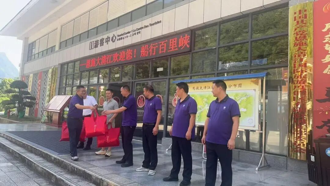 WPS图片(2).jpeg