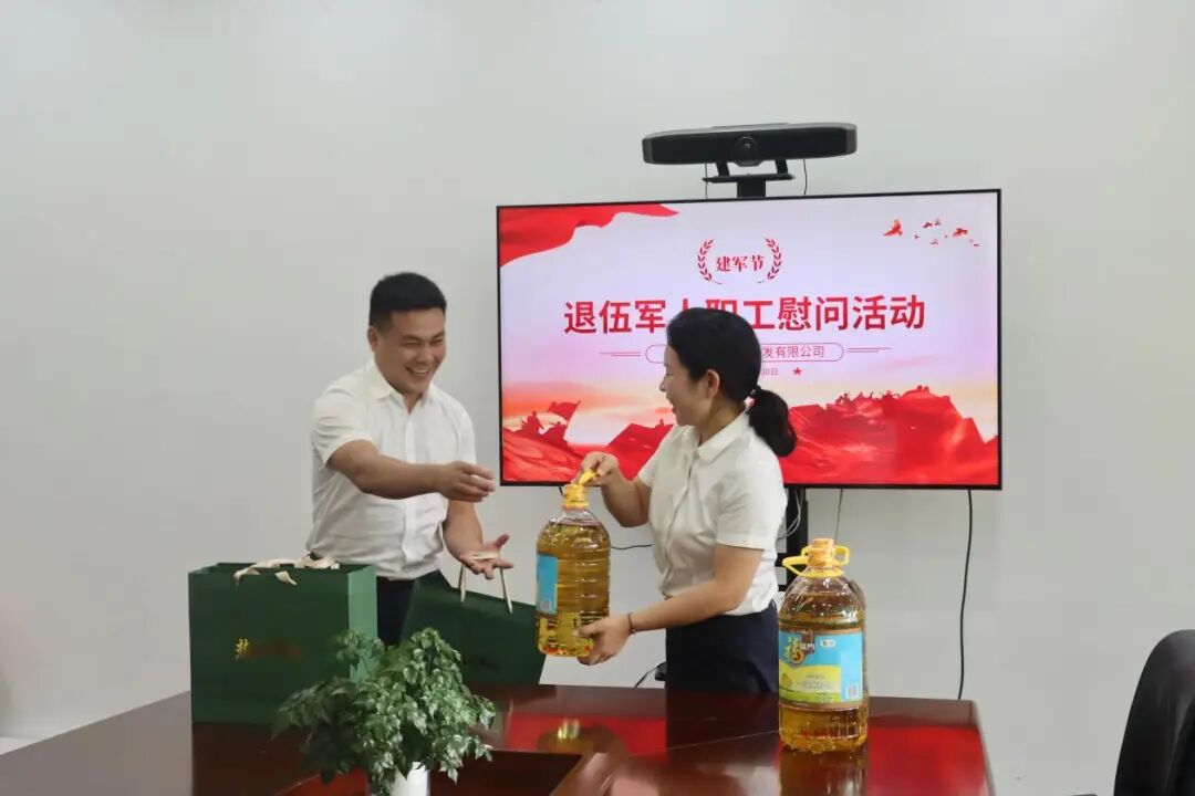 WPS图片(1).jpeg