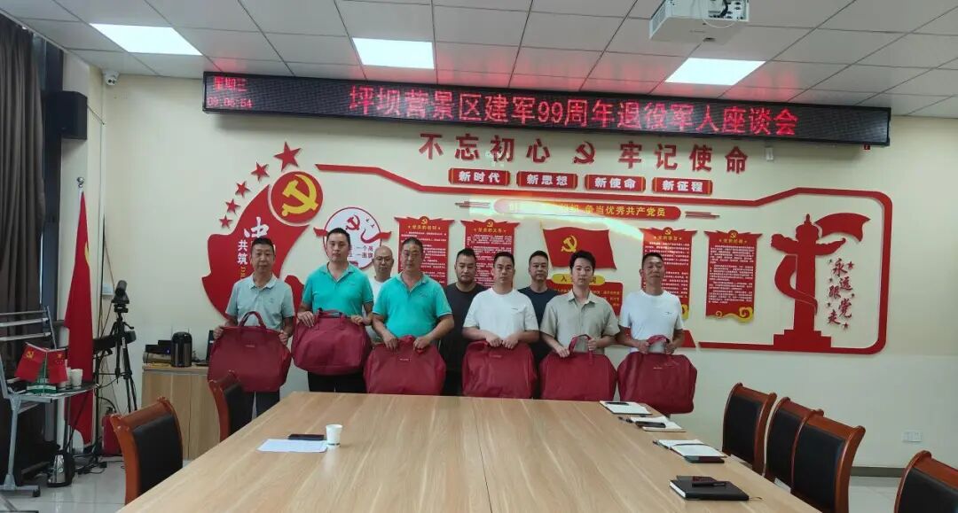 WPS图片(3).jpeg