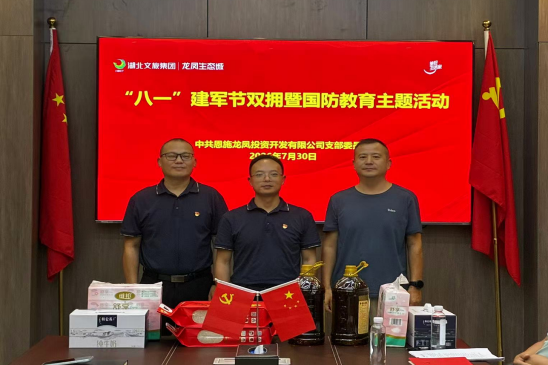 WPS图片.png