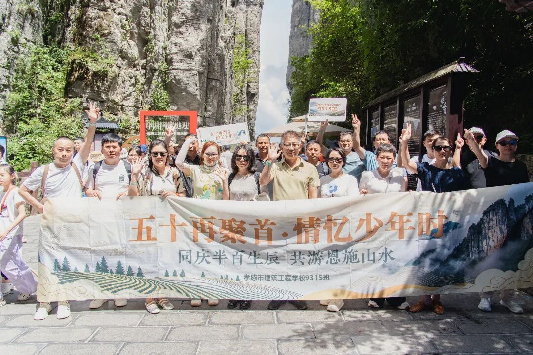 微信图片_20260812170225_359_79.jpg